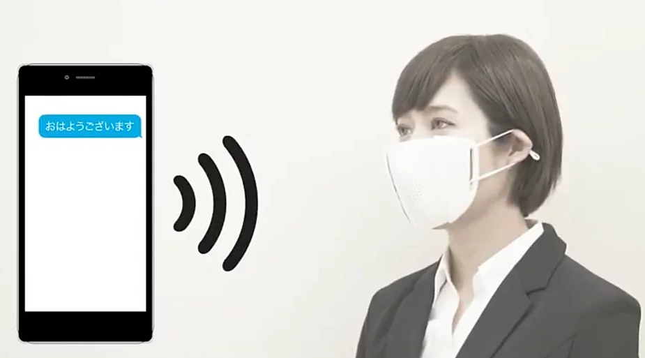 Anında Çeviri Yapabilen Akıllı Maske: C-Mask