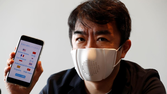 Anında Çeviri Yapabilen Akıllı Maske: C-Mask